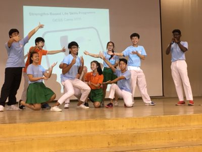 Strengths-Based Teambuilding Challenge