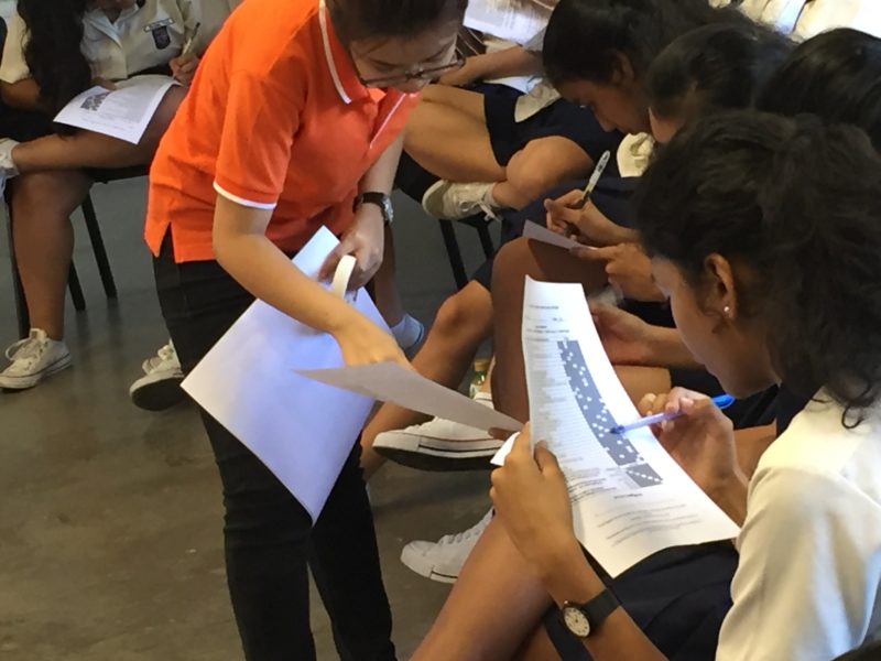 Academic Excellence (ACE) Programme