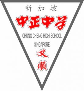 CCHSY Kingmaker cyberwellness
