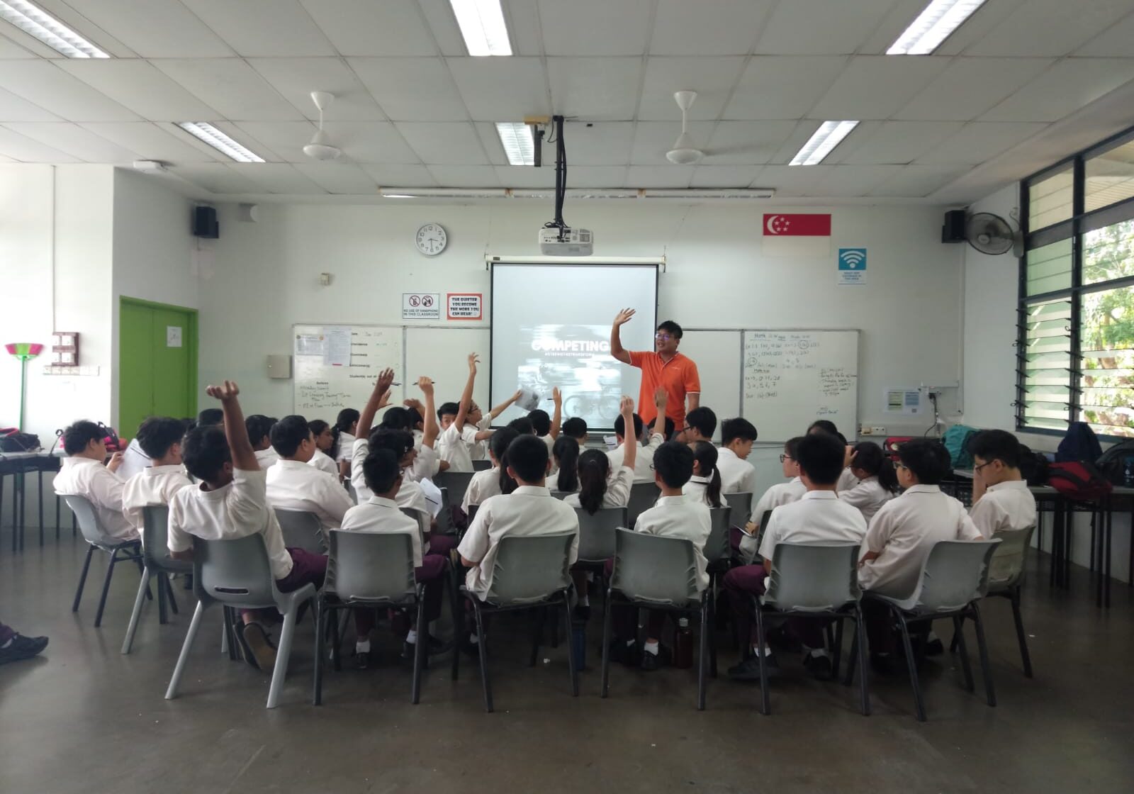 Cyber Wellness Education