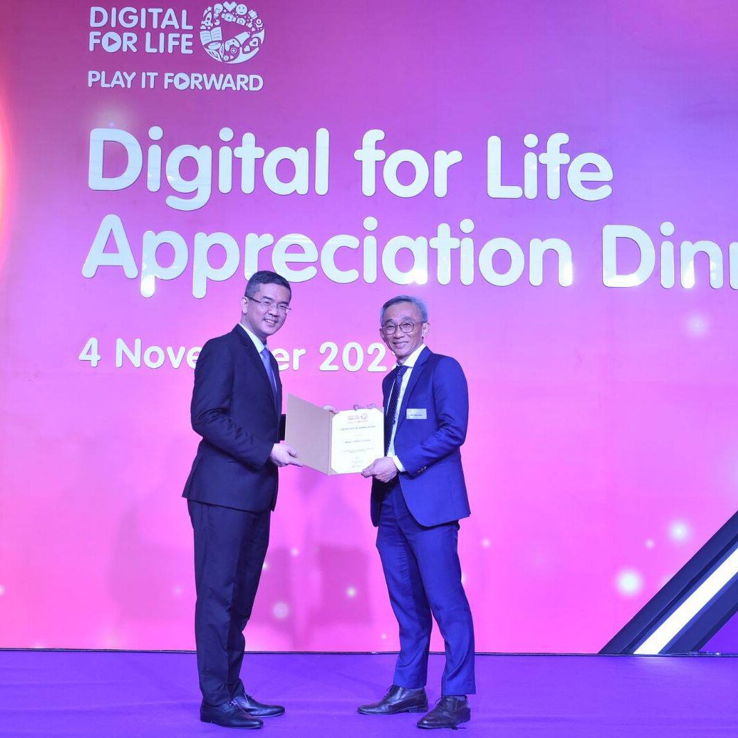 IMDA Digital for Life Appreciation Dinner